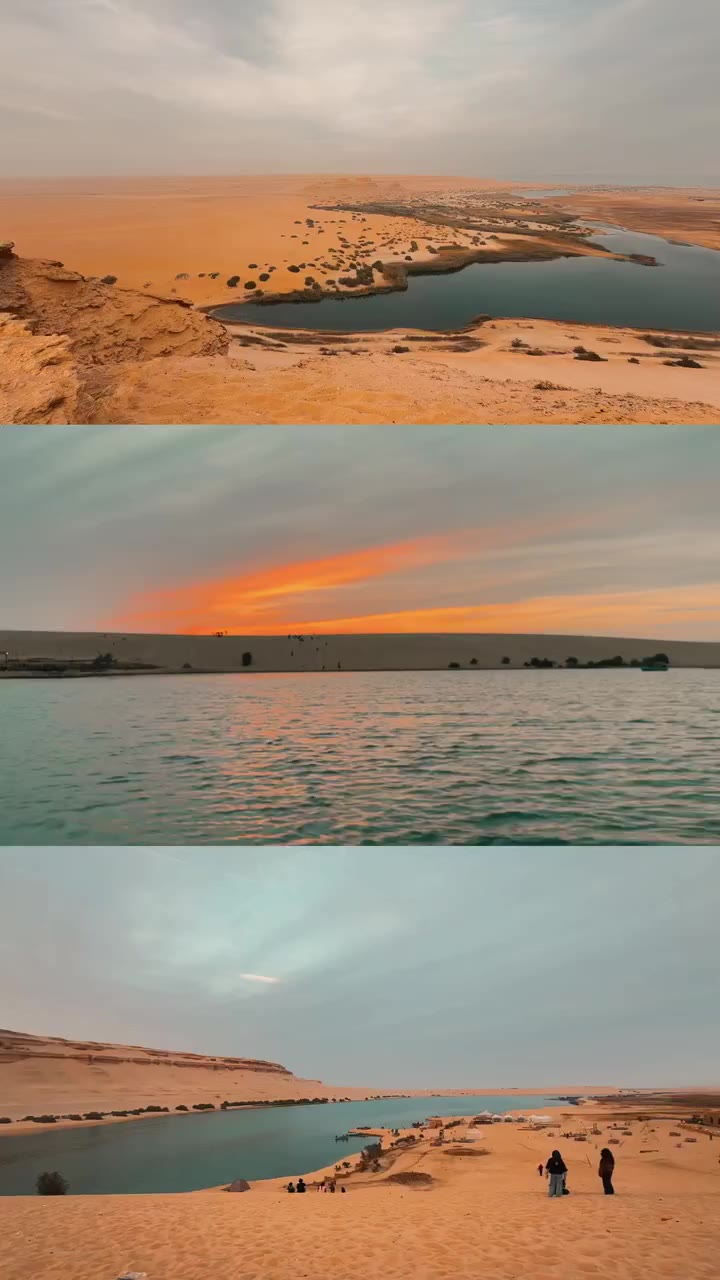 Three stacked frames of a desert lake under a sunset sky